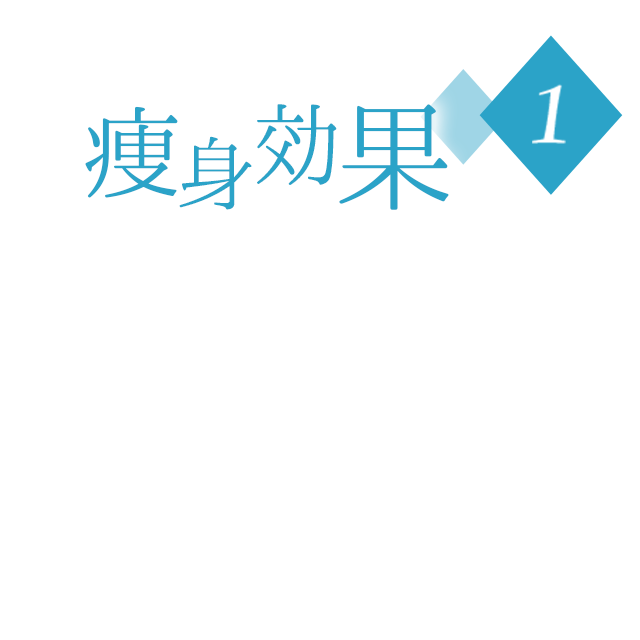 株式会社ワムのハイパーノンエフクリーム