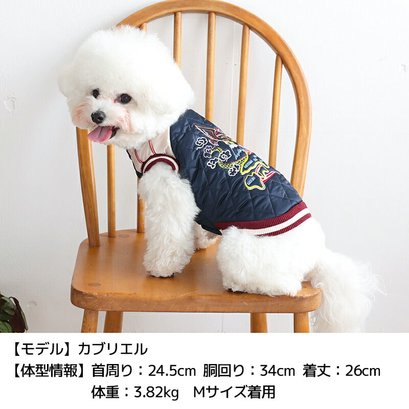 刺しゅうスカジャン XS/S/M/L/XL/XXL/DXS/DS/DM/FBS/FBM/FBL/4L/5L/6L