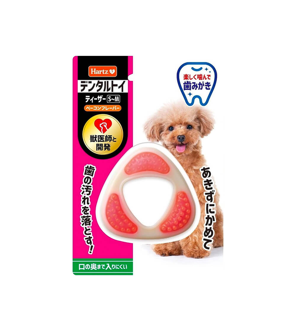Hartz デンタルトイ ティーザー S～M｜わんこラボ®