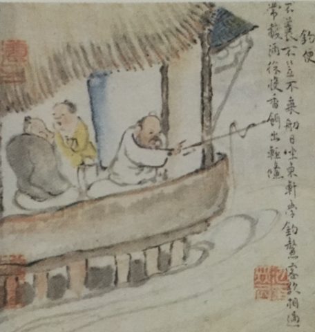 国宝-絵画｜十便十宜図［川端康成記念会/神奈川］ | WANDER 国宝