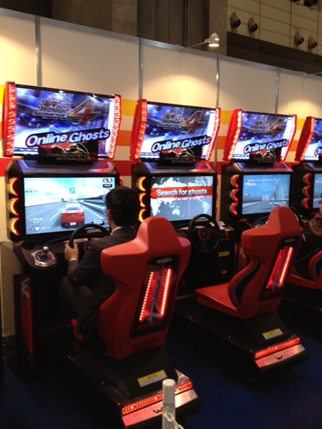 WANGAN MIDNIGHT MAXIMUM TUNE 4