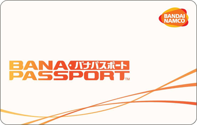 WANGAN MIDNIGHT MAXIMUM TUNE 5