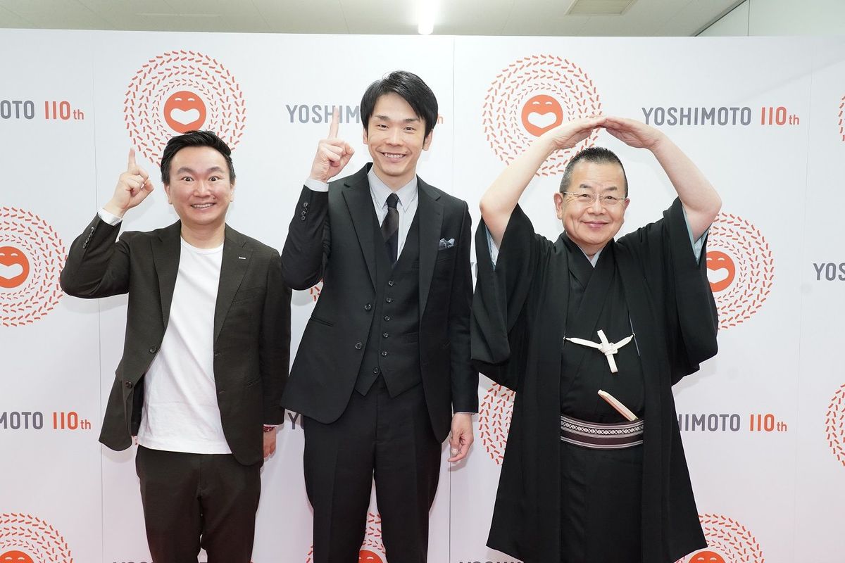 かまいたち濱家、山内に「ZIP !」クビをイジられイライラ!? | WANI