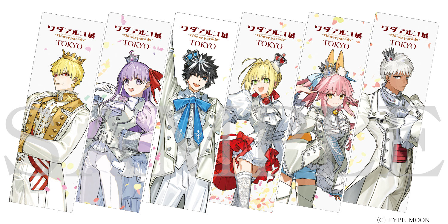 ABOUT | 「ワダアルコ展 Fate & Fate/EXTRA ART WORKS -flower parade