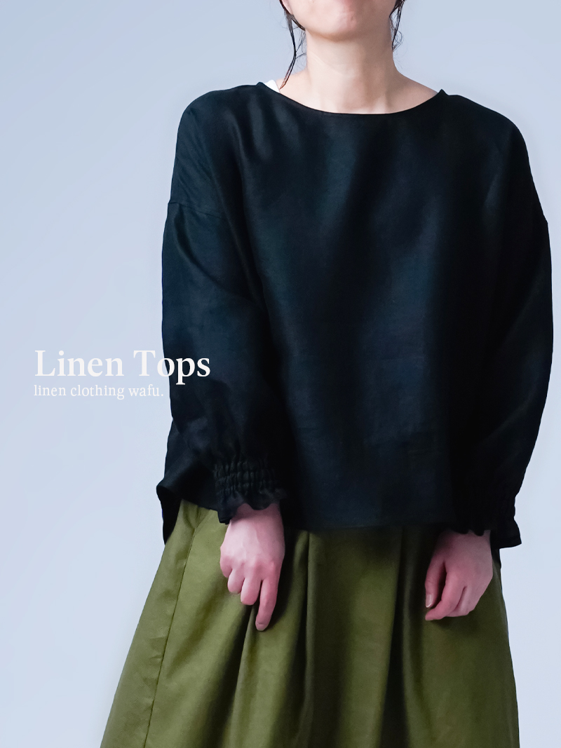 wafu】【プレミアム】やみつきになる快適さ。袖くしゅリネントップス