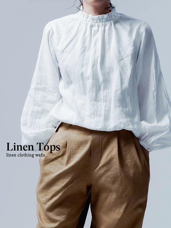 リネントップス】あなたを魅力的にみせる シャーリングネック/ 白色