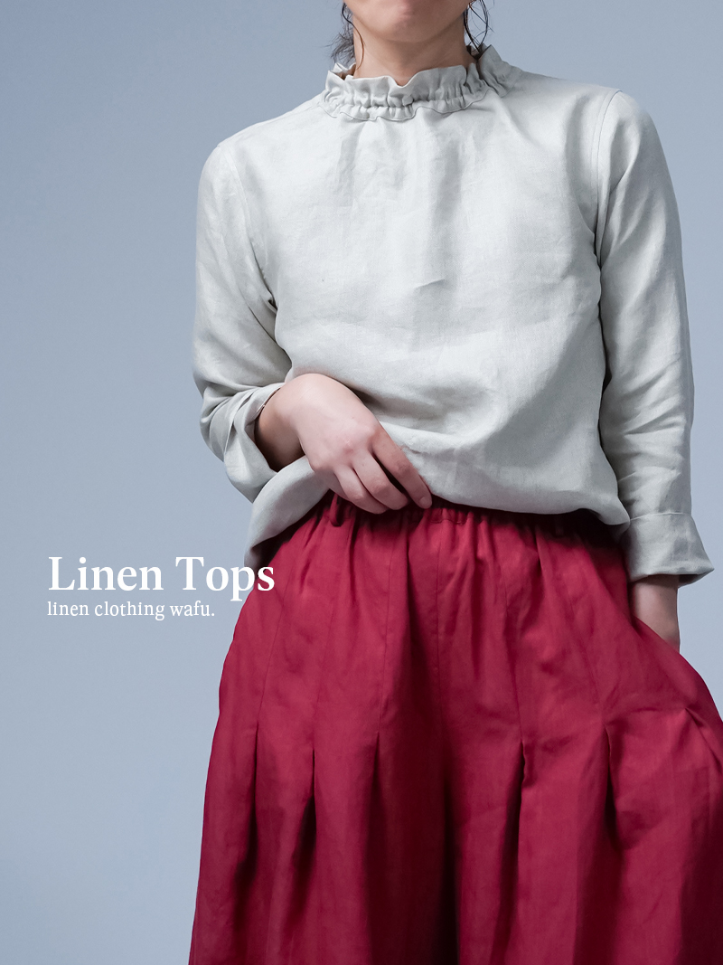 リネントップス】プレミアムリネン タートル トップス 薄地
