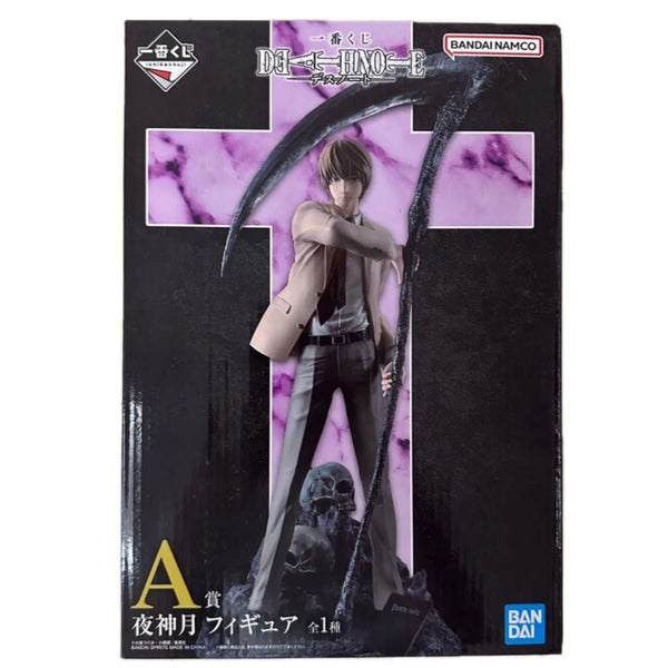 一番くじ DEATH NOTE A賞 夜神月 フィギュア バンダイスピリッツ PVC