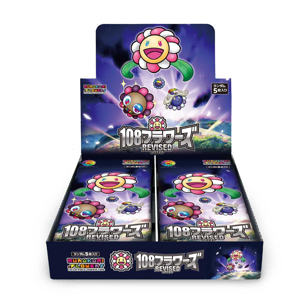 Murakami Takashi Murakami.Flowers Trading Card 108 Flowers Revised