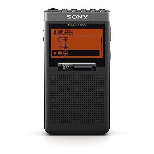 Sony PLL Synthesizer Radio SRF-T355 : FM/AM/Wide FM Single