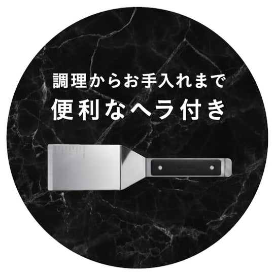 BALMUDA The Plate Pro Hot Plate K10A-BK – WAFUU JAPAN