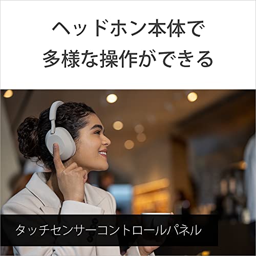 SONY WH-1000XM5 BM Black Wireless Headphones – WAFUU JAPAN