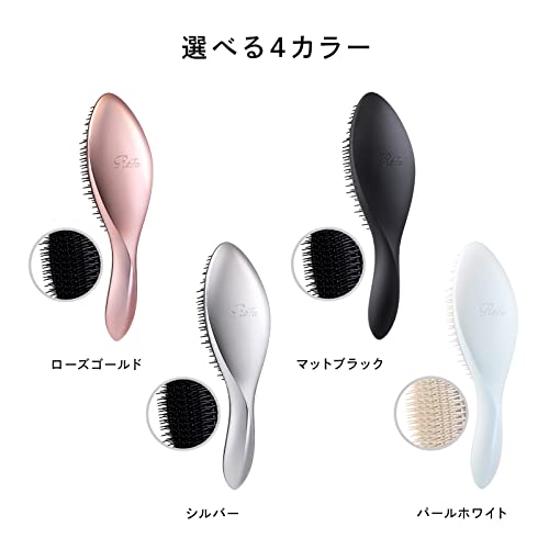 ReFa AILE BRUSH ReFa AILE BRUSH (Rose Gold) – WAFUU JAPAN