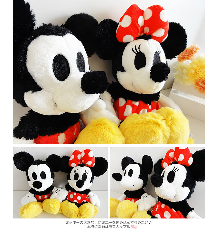 ディズニー ラブラブのミッキー&ミニーカップルがお祝い♪結婚式