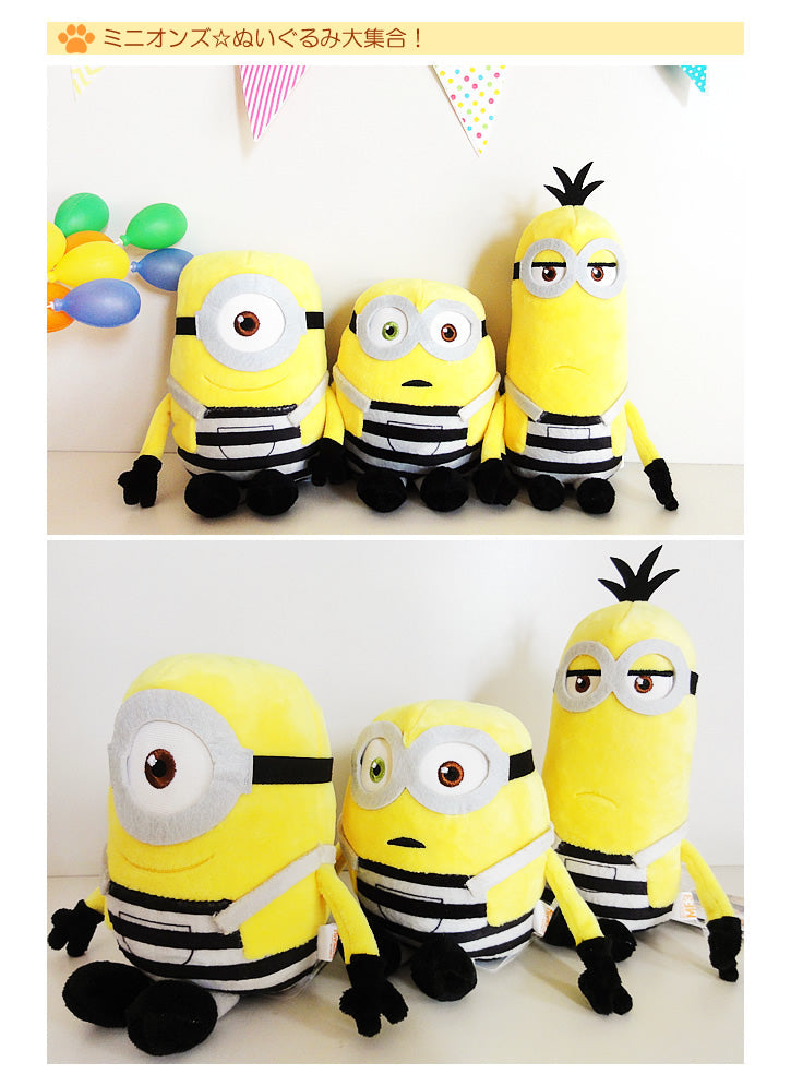 ミニオン ぬいぐるみ 大きめ タグ付き　40×40くらい ミニオンズ公式オンラインストア MINIONS MALL（ミニオンズモール）