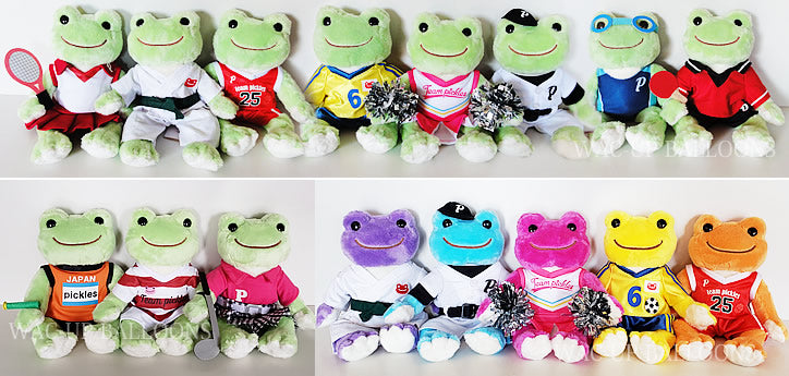 ぬいぐるみ【選べる!かえるのピクルス☆ビーンドール<ラグビー&gt