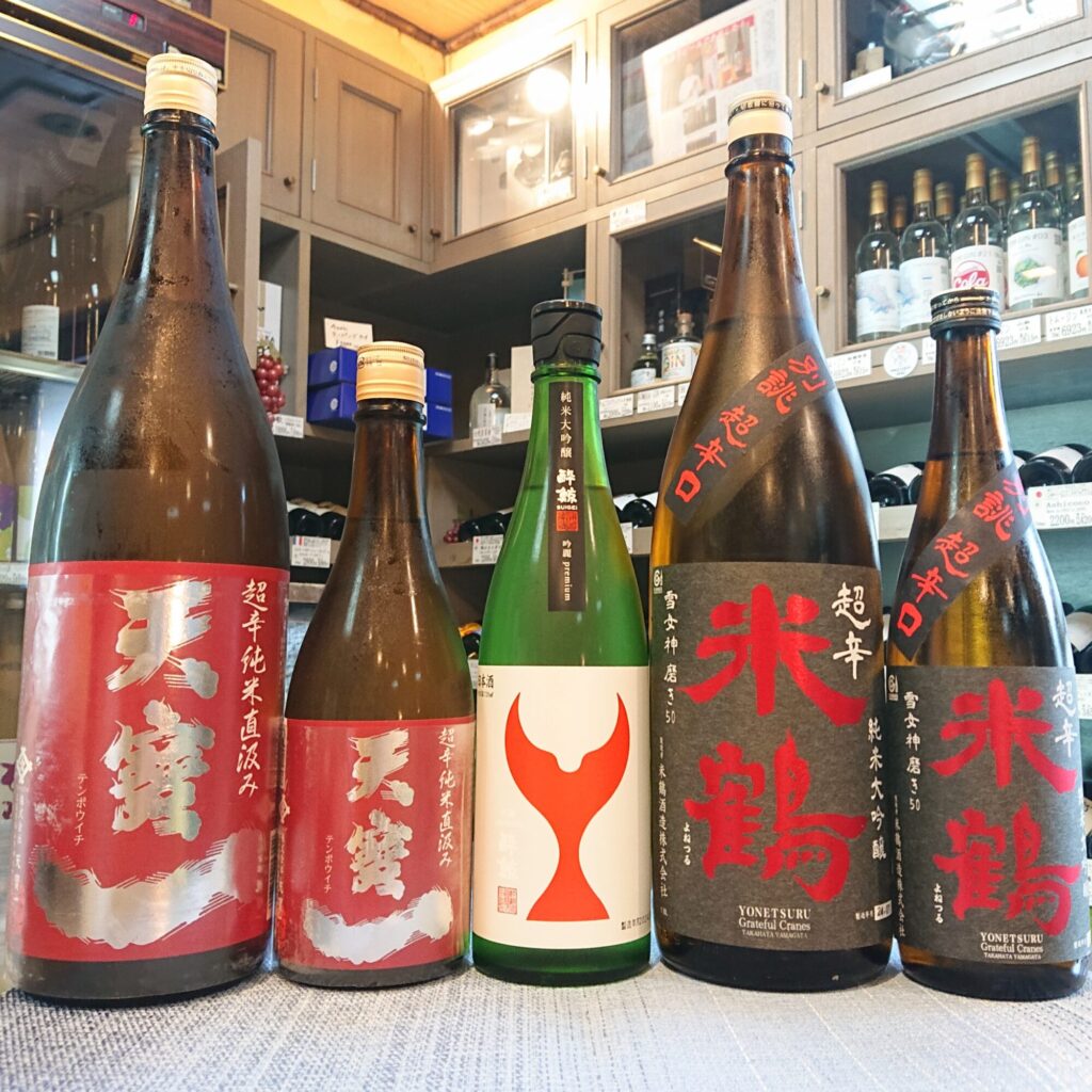 赤いラベルの辛口！「天寶一 千本錦」「酔鯨 吟麗プレミアム」「米鶴