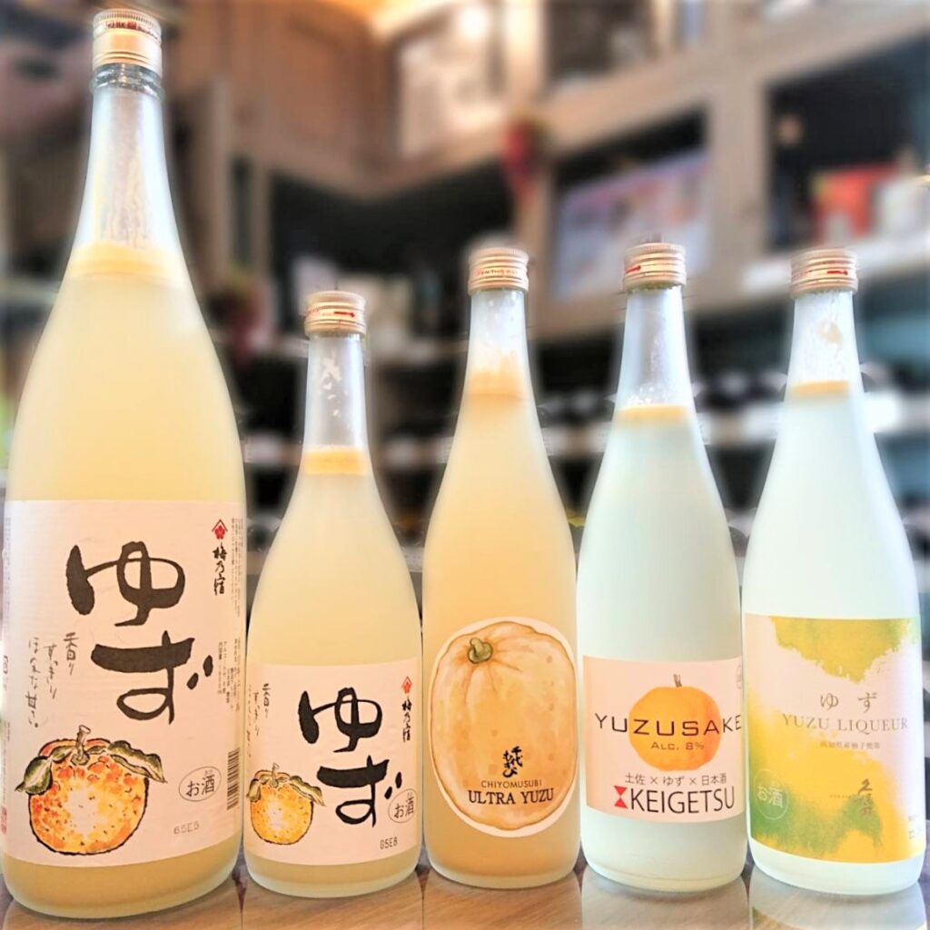 夏は柚子がおいしい季節！爽やかなゆずの風味の柚子酒！ | 若松屋酒店