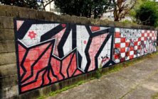 和醸良酒 とりごえ（裏通り） – BAKIBAKI – 多久市ウォールアート