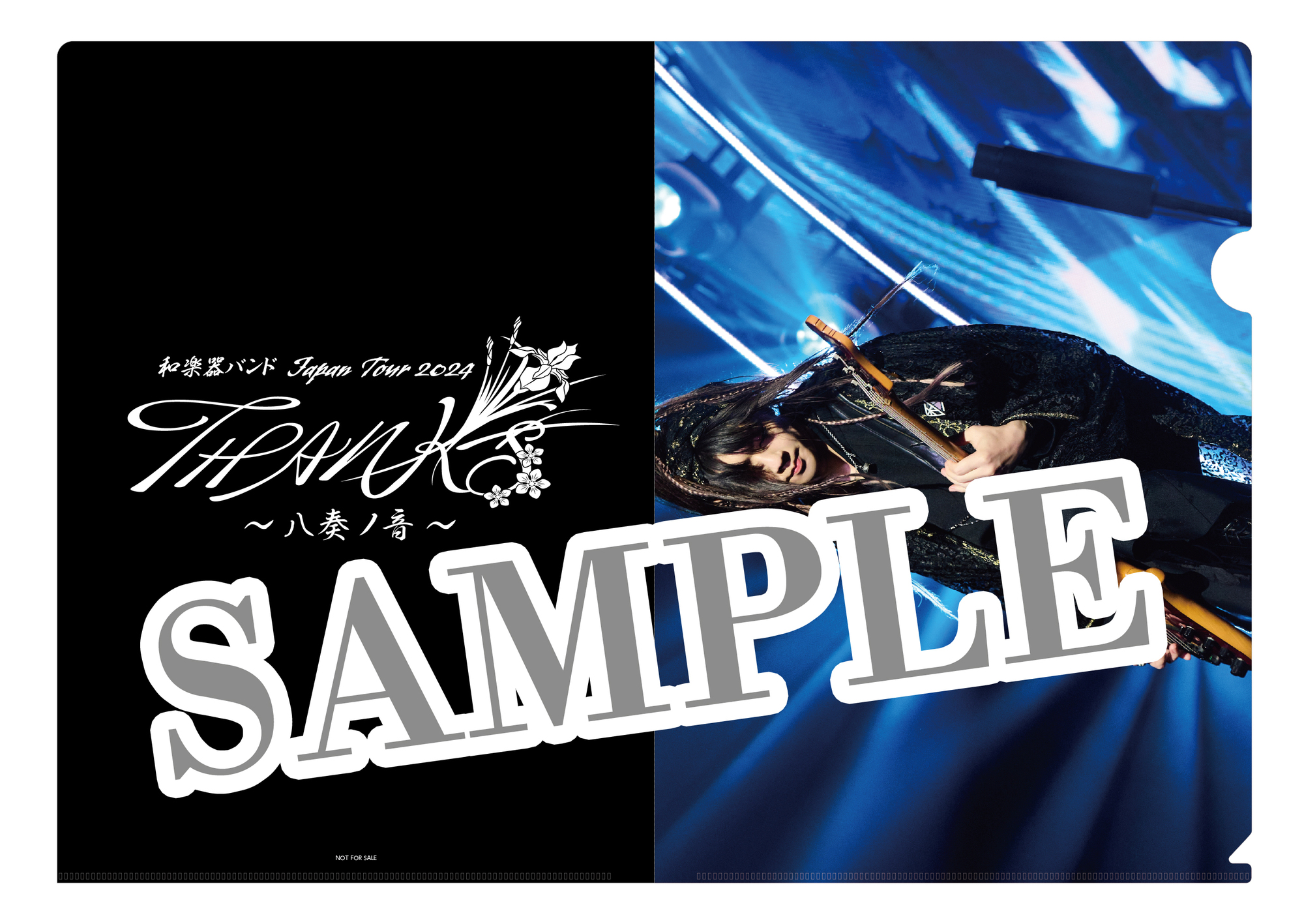 6/25(水)発売 LIVE Blu-ray（本編 DVD 付き）「和楽器バンド Japan