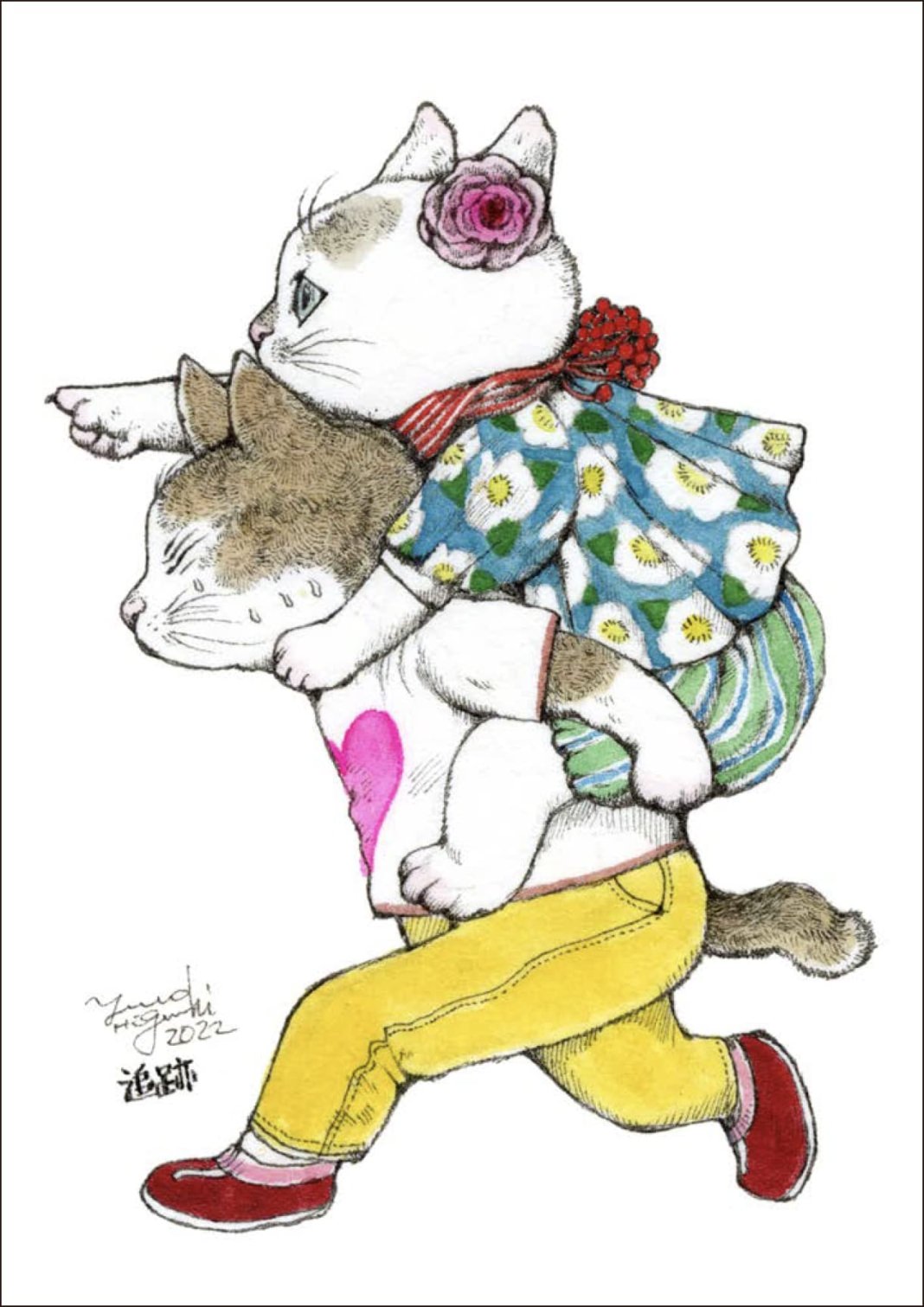 ヒグチユウコ ボリス カードブック | 猫本専門書店 書肆 吾輩堂