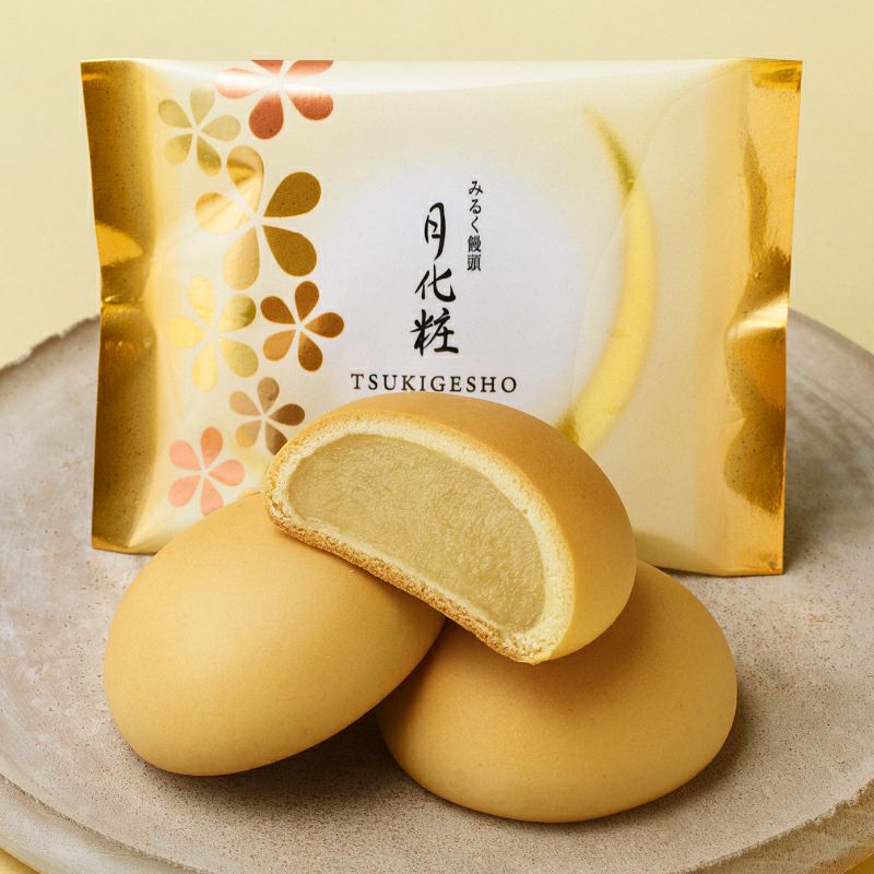 みかさ・焼菓子詰合せ(朝焼みかさ・焼饅頭2種・洋菓子5種) | 【公式