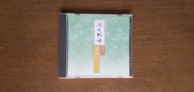 近世の和楽器で表現する源氏物語の世界 − 宮城道雄のラジオ番組 | Wagic