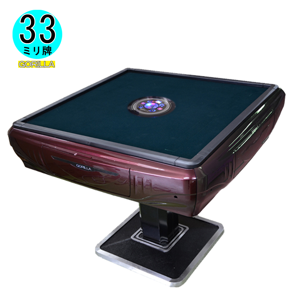 全自動麻雀宅 33mm 麻雀卓 全自動 折りたたみ 麻雀卓 ガラス2531‐4