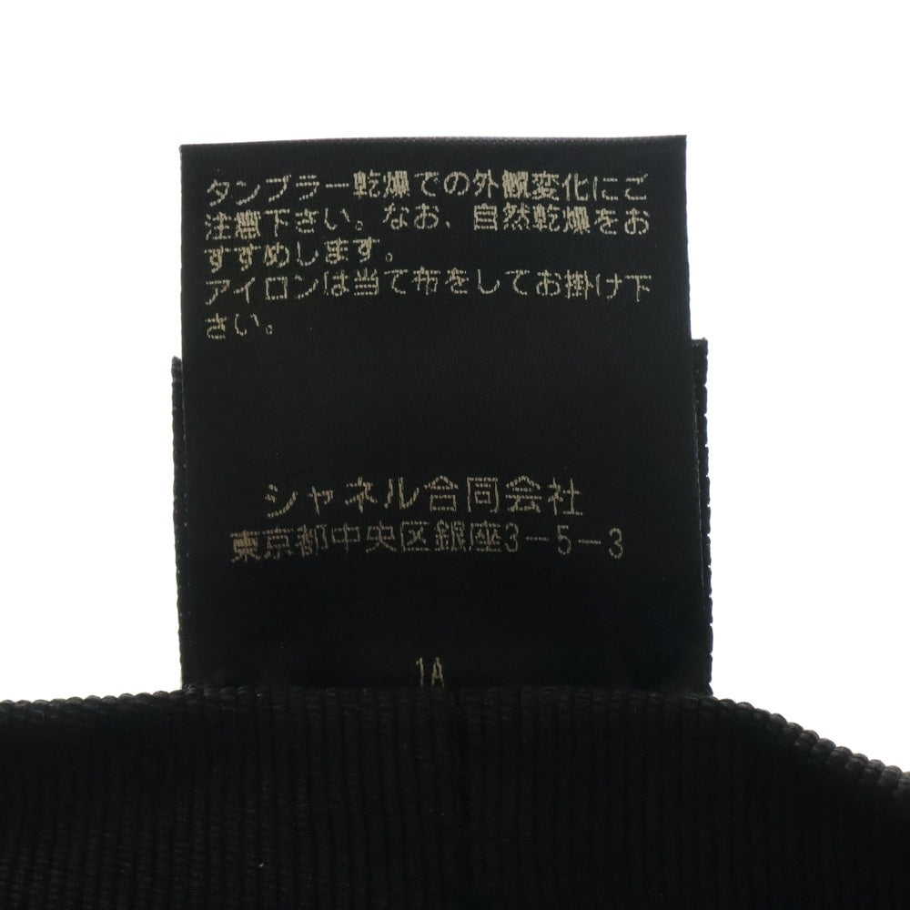 CHANEL(シャネル) ココマーク刺繍 コットン バケットハット ブラック