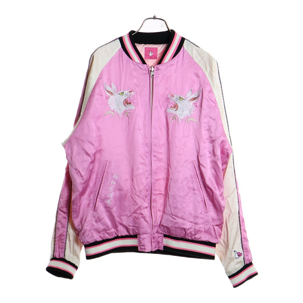 FR2(エフアールツー) 梅 SOUVENIR JACKET スーベニアジャケット