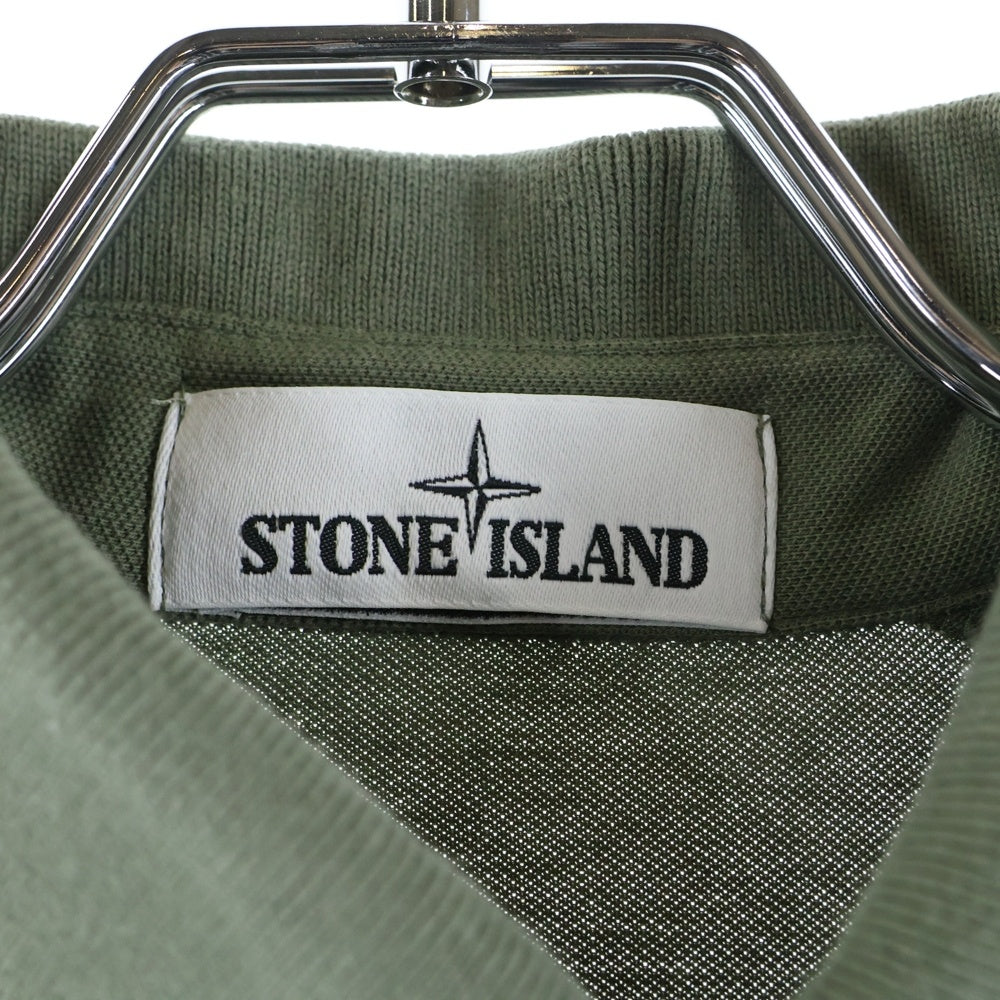STONE ISLAND(ストーンアイランド) フロント ワンポイント刺繍 長袖