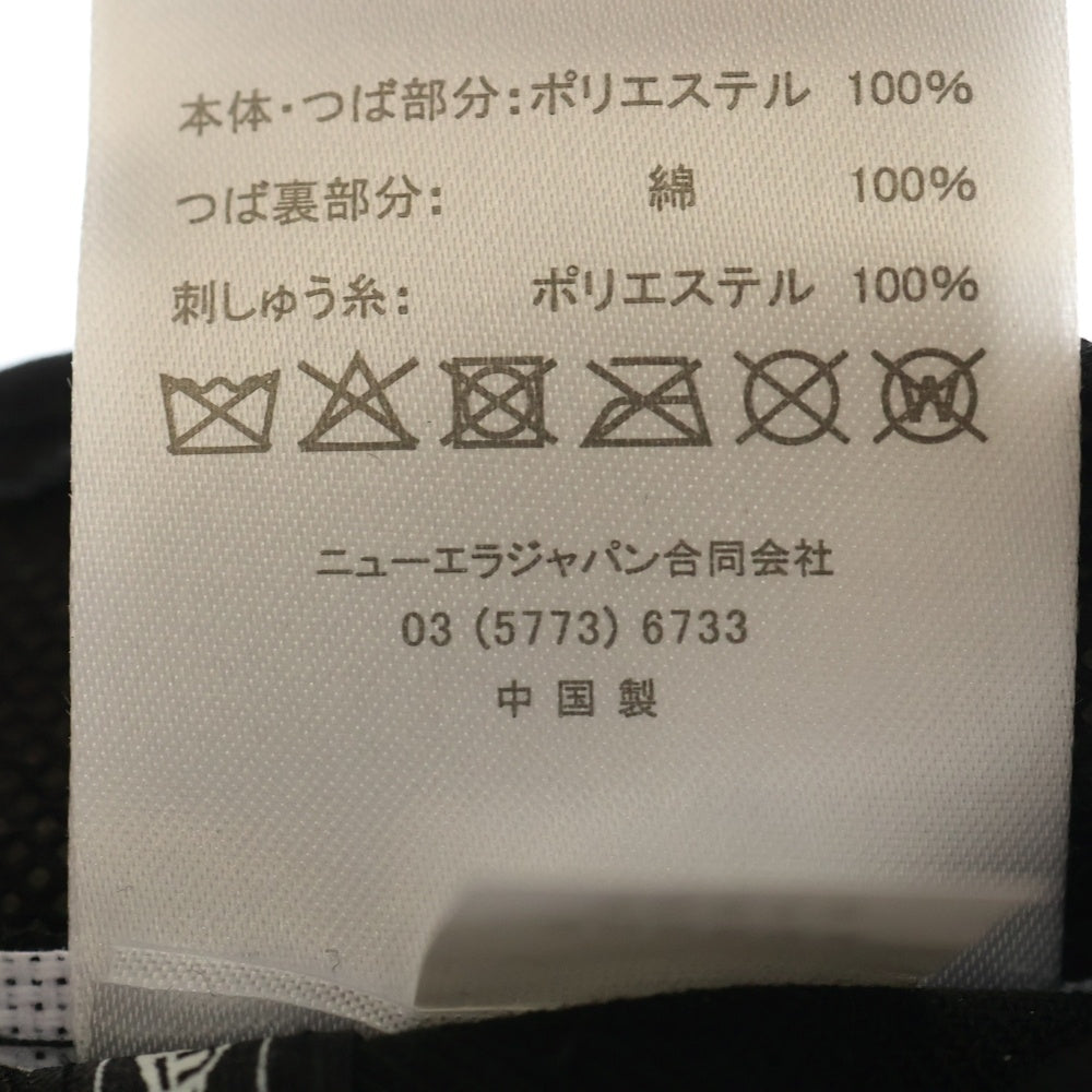 NEW ERA(ニューエラ) ×DWS Dirty Workers Studio 9FIFTY キャップ ブラック