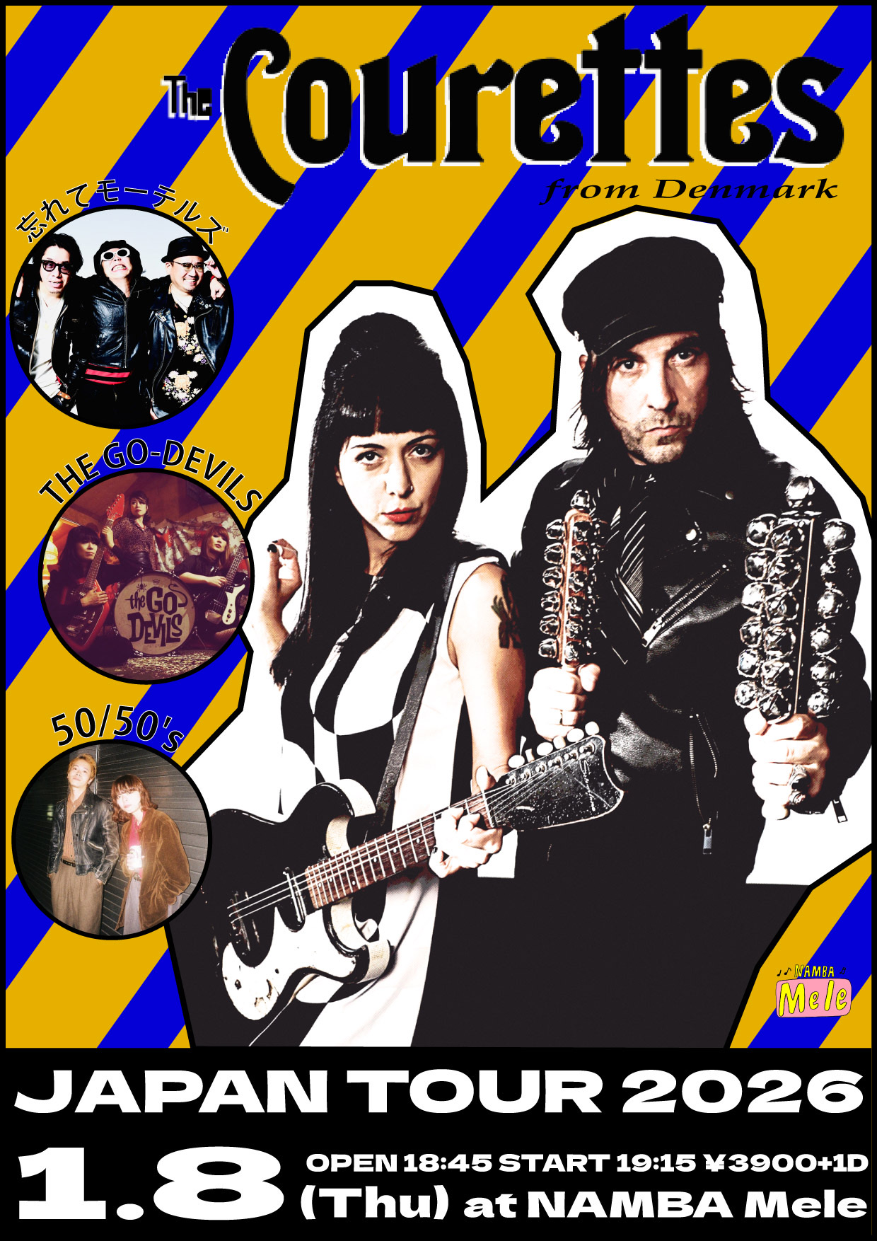 忘れてモーテルズ公式webサイト：LIVE日程