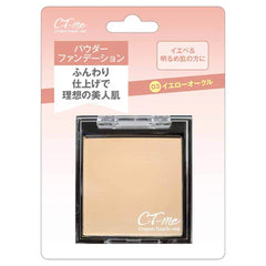 LJ 華やかつけまつげ 07 クロスハーフ 042058