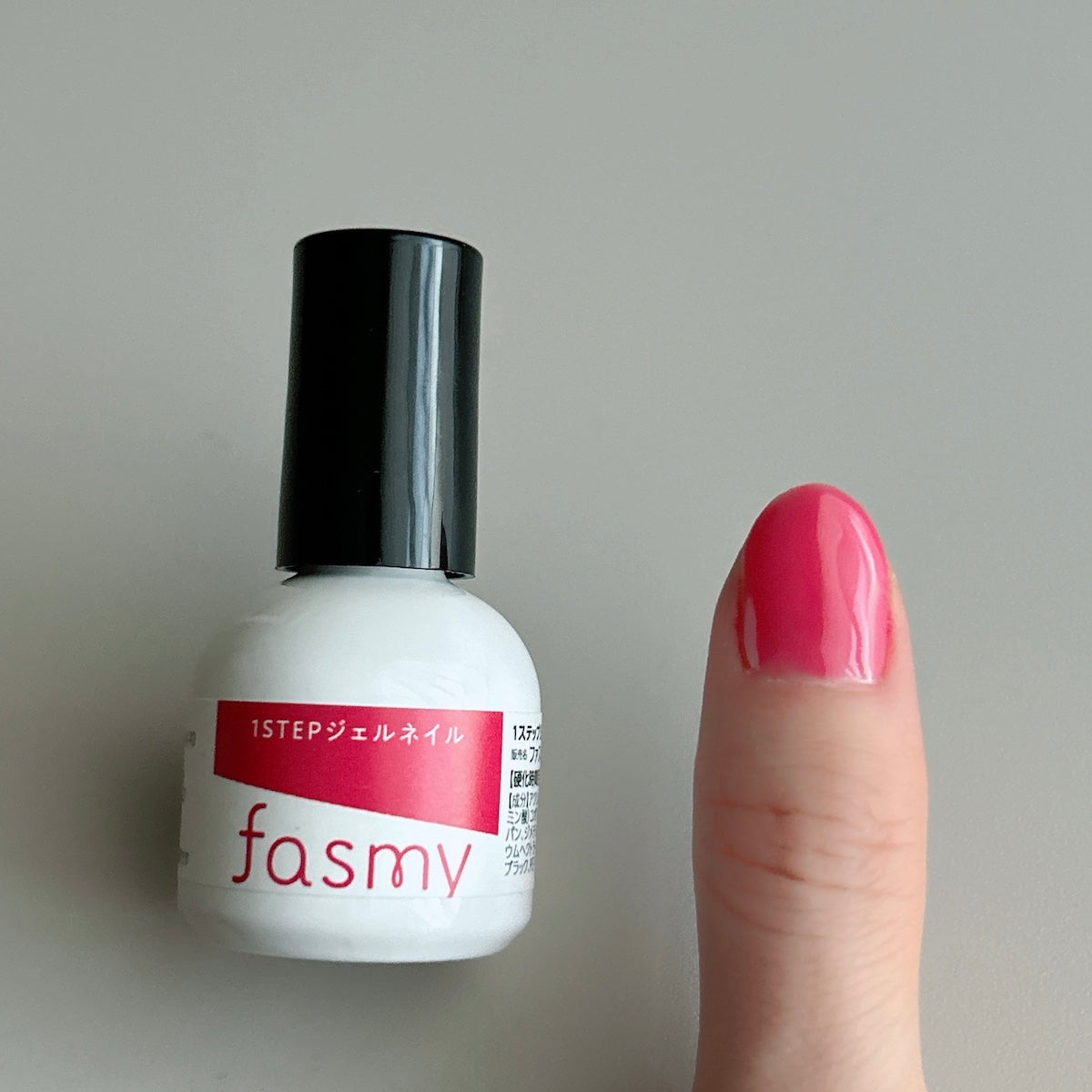 在庫限り】ジェル ネイルカラー ワンステップ完成 PB. fasmy ジェル