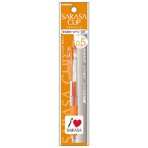ボールペン ZEBRA ゼブラジェルボールペン SARASACLIP サラサクリップ