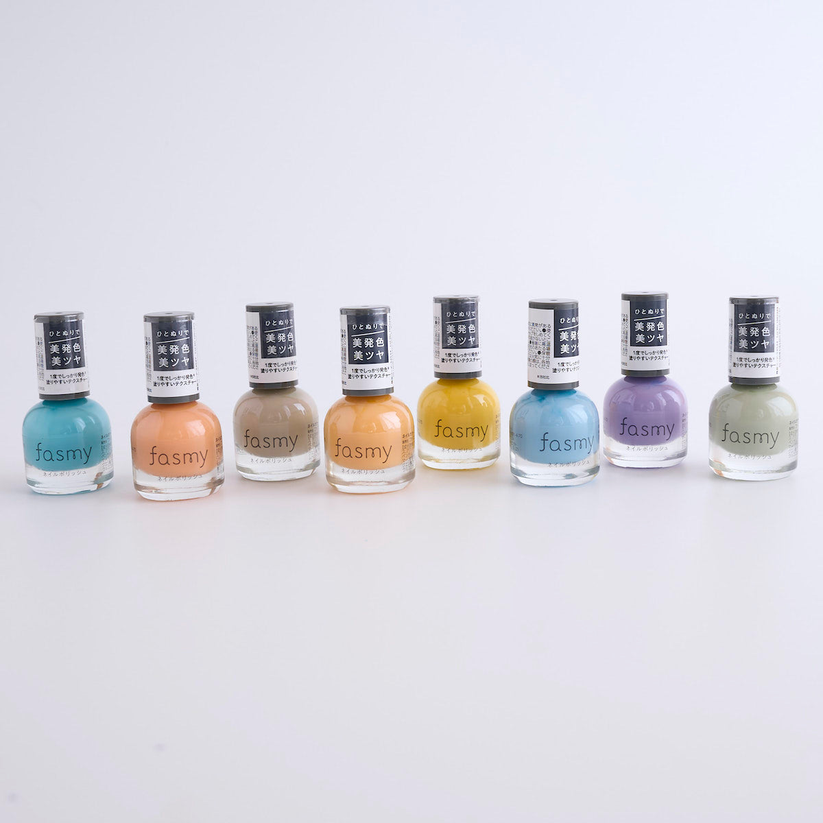 マニキュア ネイルポリッシュ 美発色美ツヤ PB. fasmy ネイルカラー 08