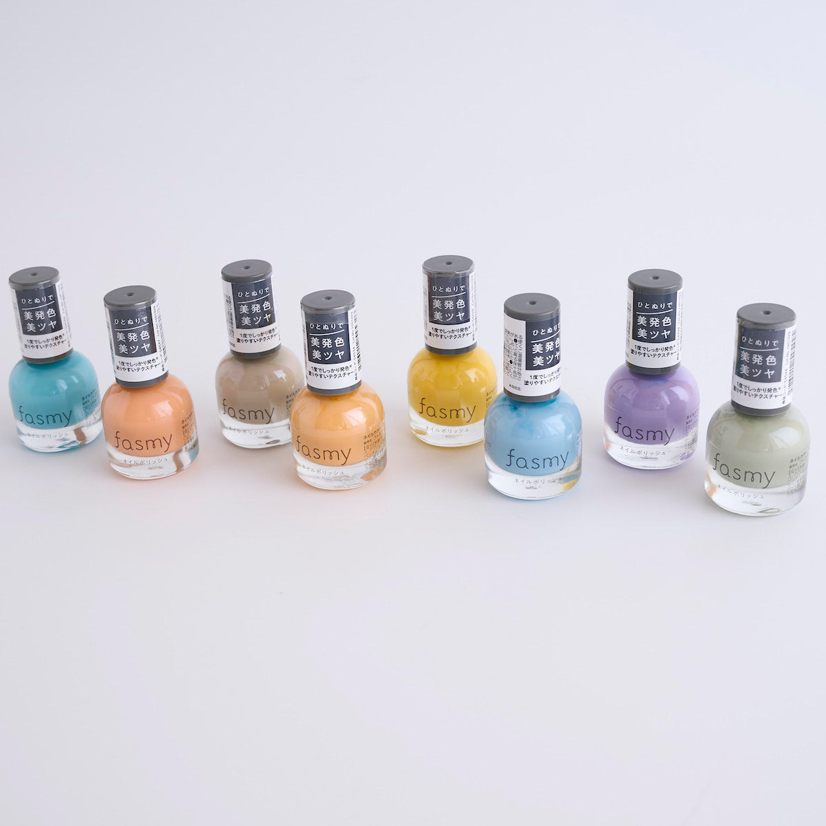 マニキュア ネイルポリッシュ 美発色美ツヤ PB. fasmy ネイルカラー 08
