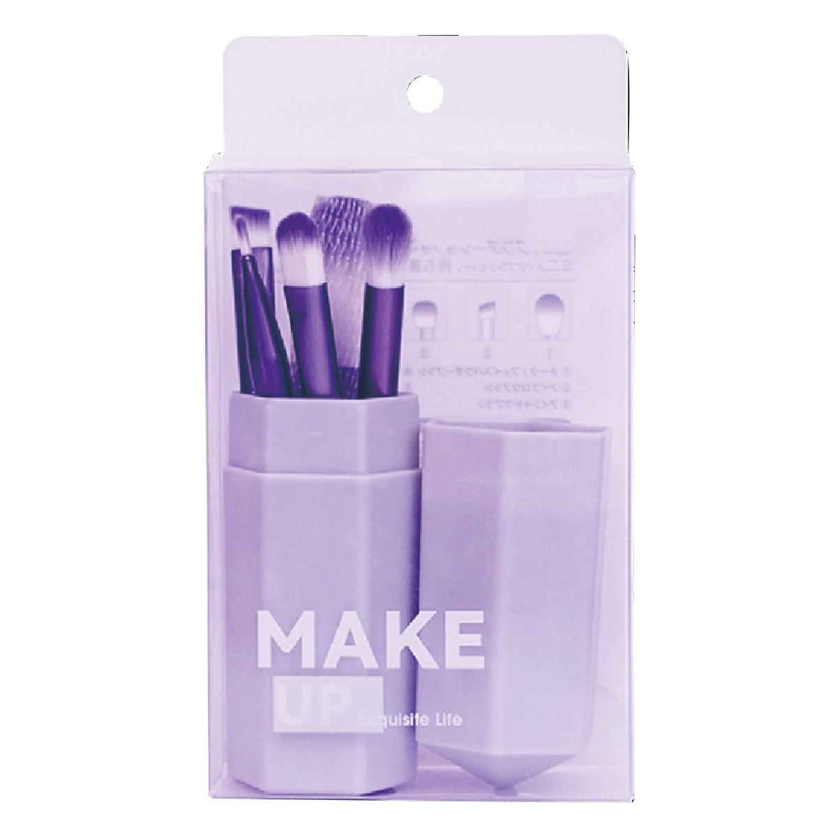 1/25まで】ReFa 非売品 シルキーパープルセット ReFa 限定品 パープル