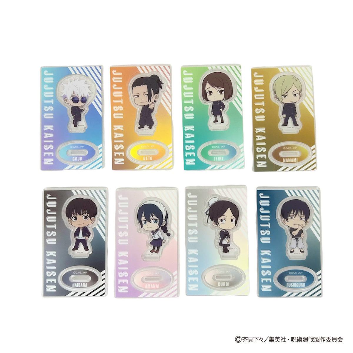 OUTLET】呪術廻戦 懐玉・玉折 アクリルスタンド（小）コンプリート