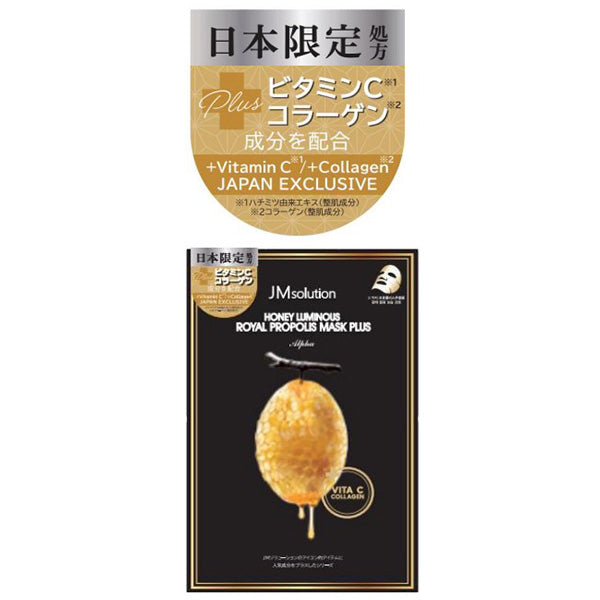 シートマスク フェイスシート フェイスマスク 顔マスク 韓国コスメ