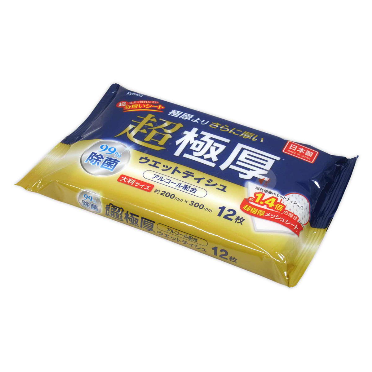 超極厚99%除菌ウエットティシュ 12枚 317511