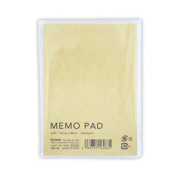 専用 メモ 0817ベジット。 専用 メモ 0817ベジット。 ドラゴンボールZ