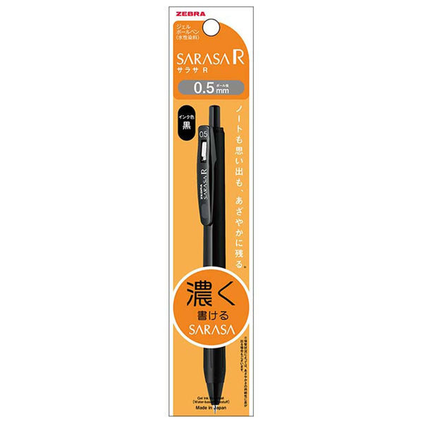 352563_83ff45d4-41be-43bc-9987