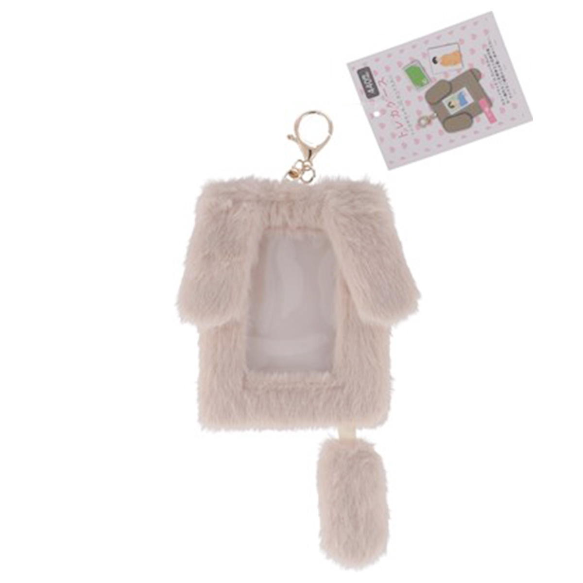 トレカケース ICカードホルダー トレーディングカードケース いぬ 363561