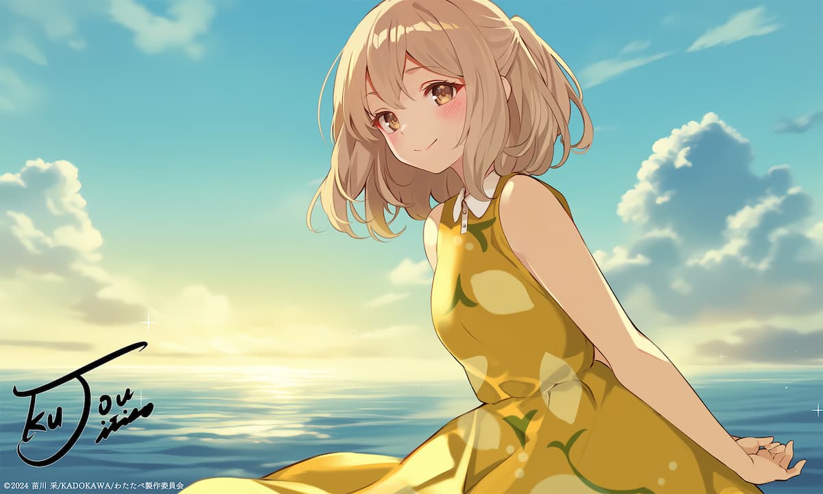 エンドカード - SPECIAL｜TVアニメ「私を喰べたい、ひとでなし」公式サイト