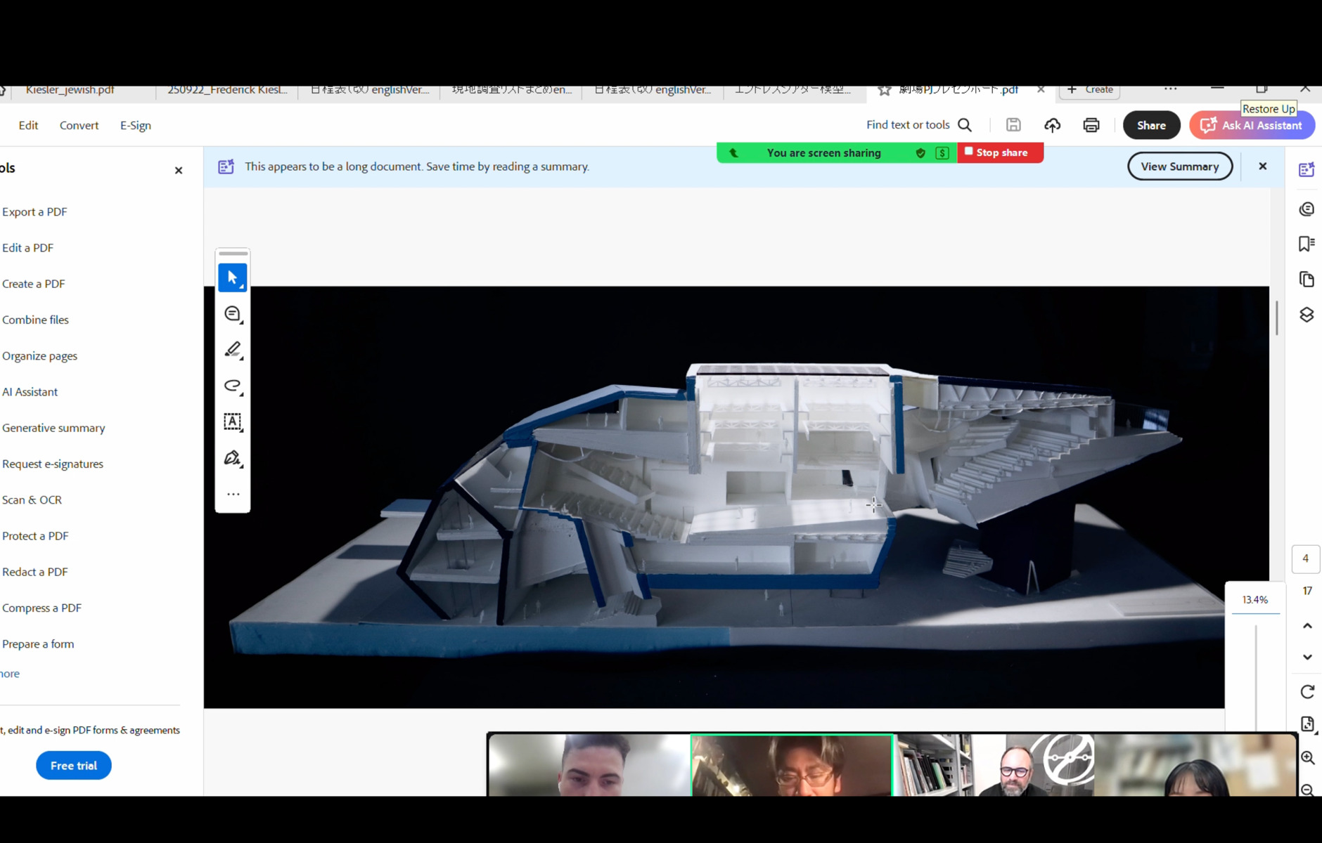 Taishi Watanabe Laboratory