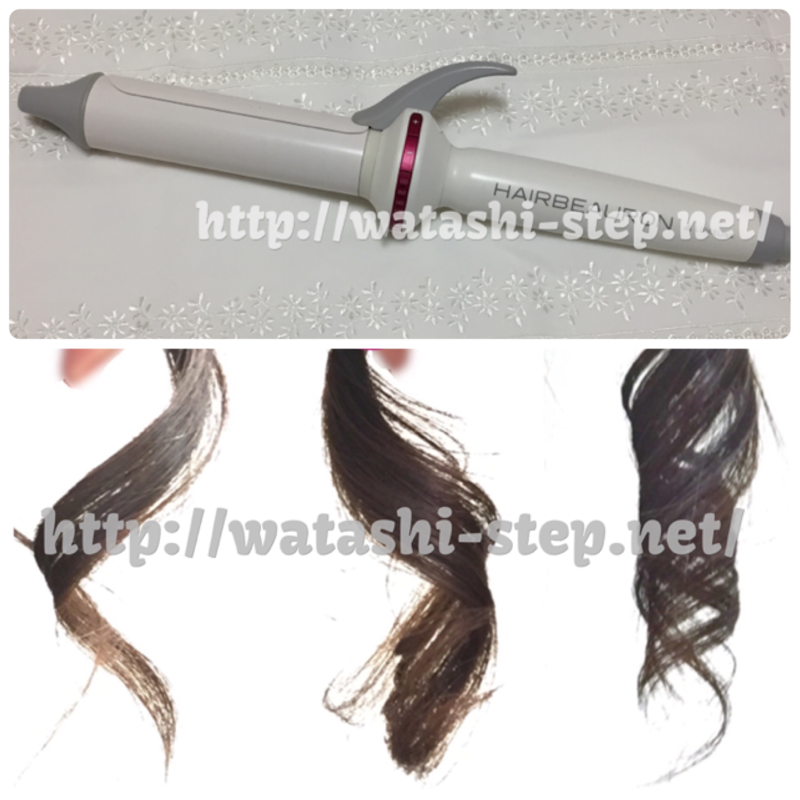 ヘアビューロン カール[正規品]を2年使った口コミ！コテのサイズ比較