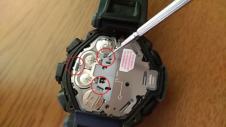 CASIO PROTREK PRG-40電池交換 | 時計De娯楽