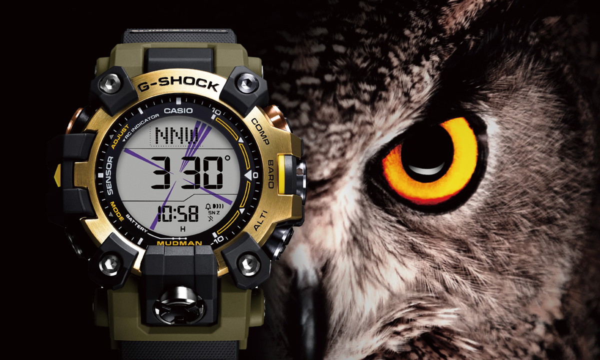 絶滅危惧種のシマフクロウがデザインモチーフの【G-SHOCK】コラボ